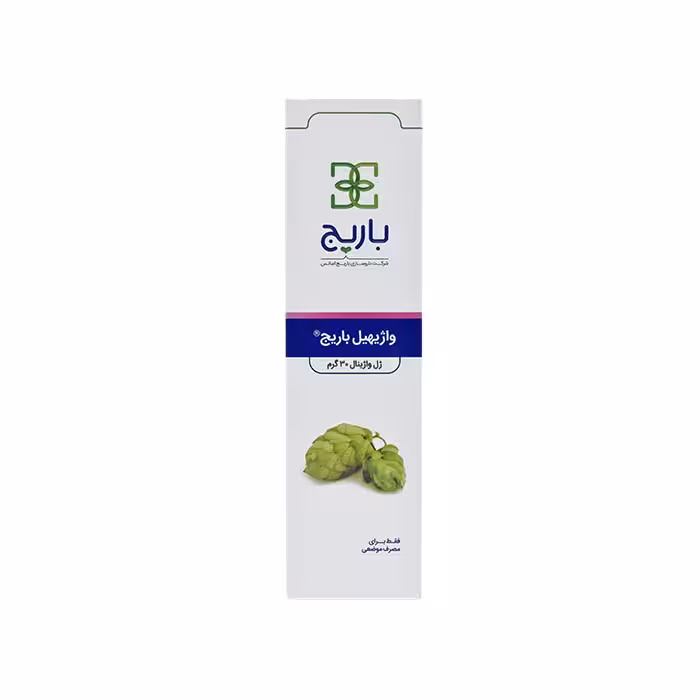 ژل واژینال ضد خشکی واژیهیل باریج اسانس (30 گرمی)