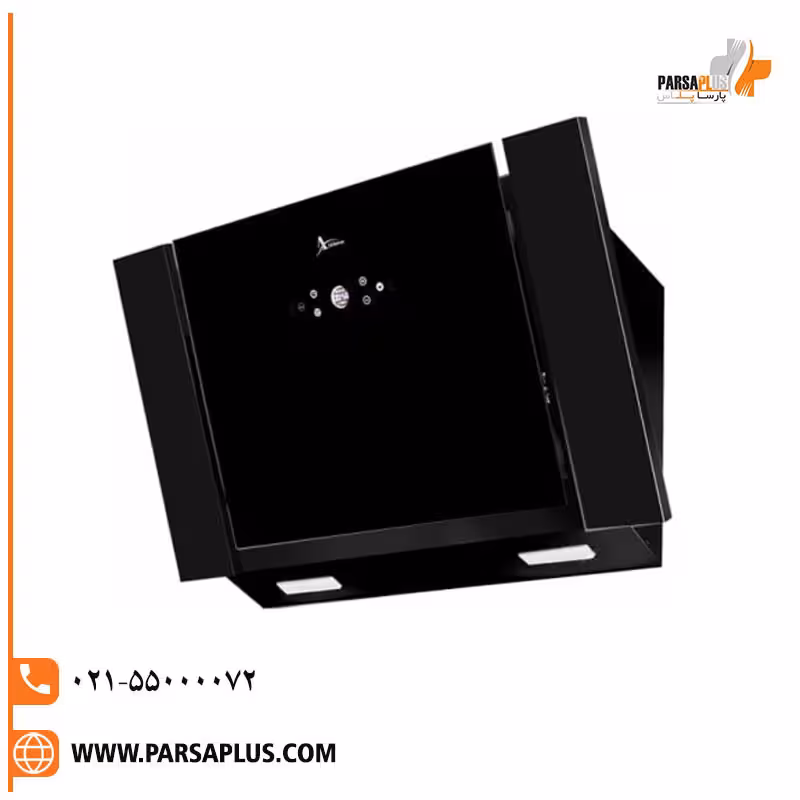 هود اخوان مدل H75 B