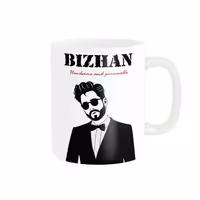 خرید ماگ-لیوان  فانتزی بیژن کد 2915