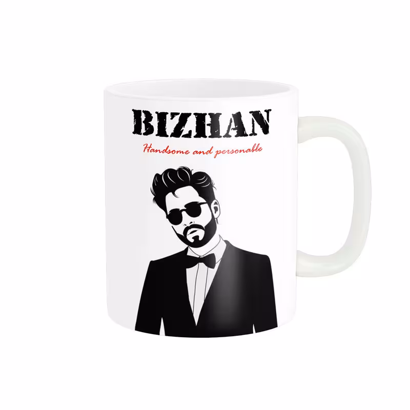 خرید ماگ-لیوان  فانتزی بیژن کد 2915