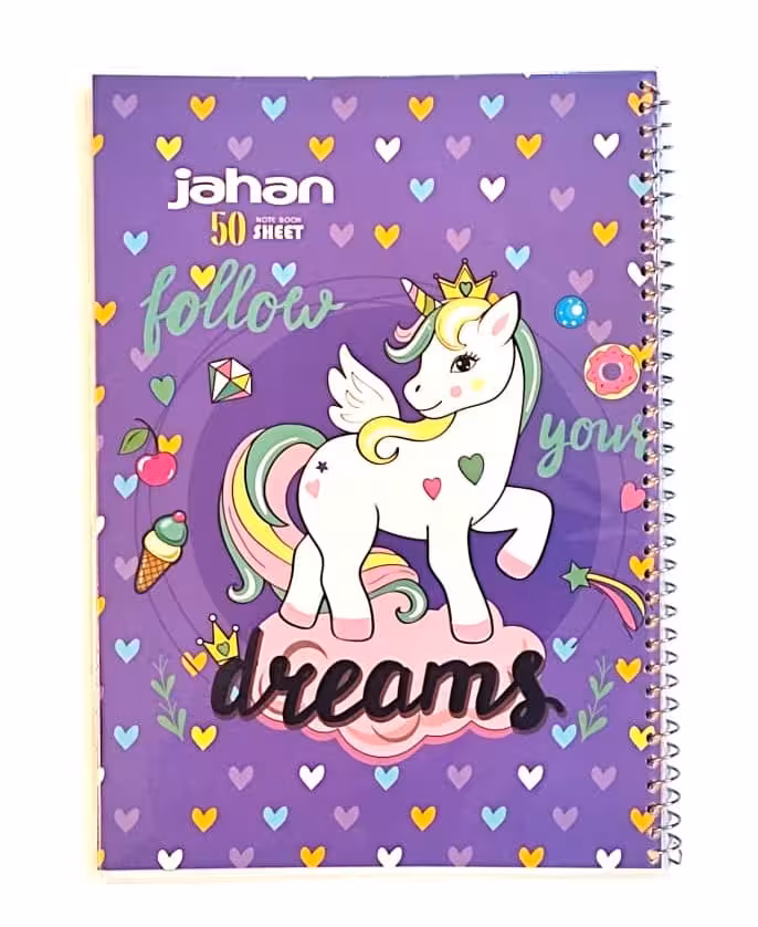 دفتر مشق 50 برگ جهان کد 115