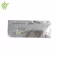 پانسمان آلژینات نقره بیاتین 44*3 کلوپلاست (3780) Biatain Alginat (تاریخ 2028/02/03) | فروشگاه اینترنتی سیب 115