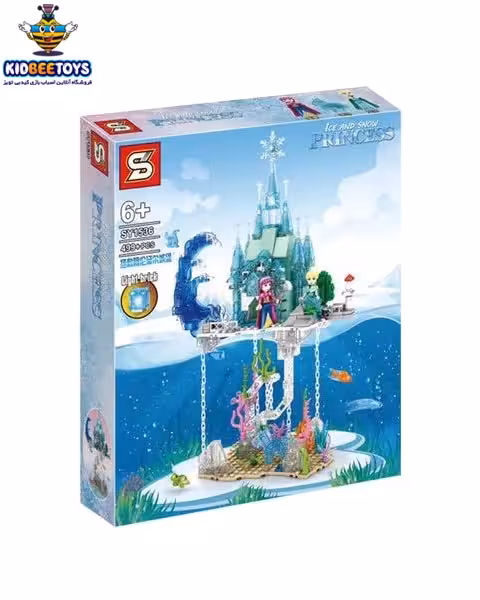لگو قصر دریایی فروزن