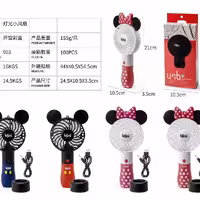 پنکه شارژی ledدار