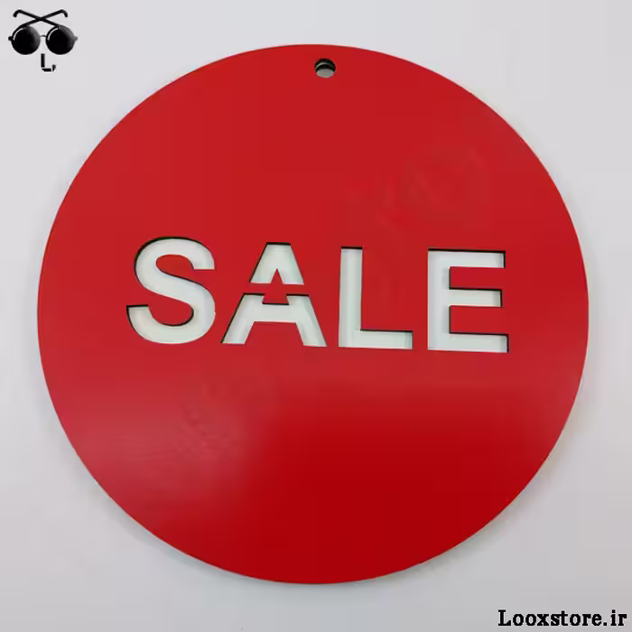 تابلو با علامت SALE (حراج) چوبی