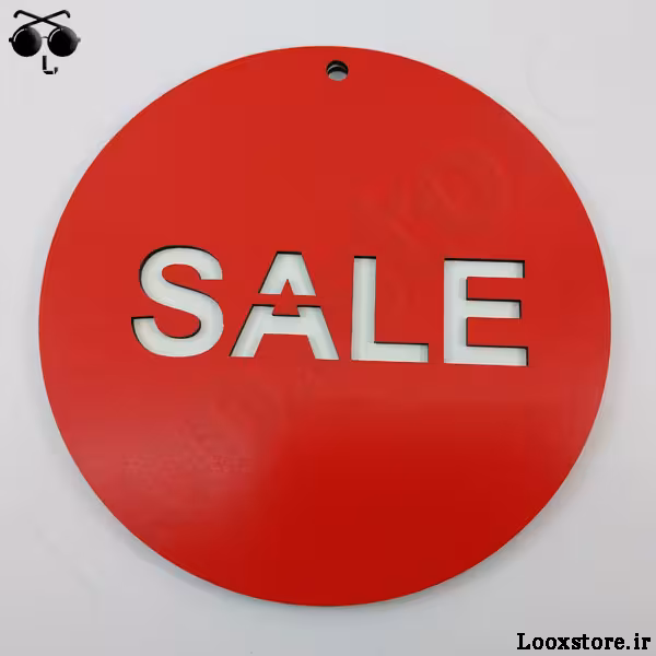 تابلو با علامت SALE (حراج) چوبی