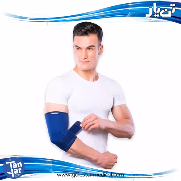 آرنج بند نئوپرن تن یار مدل 2050