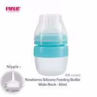 شیشه شیر سیلیکونی نوزاد 60 میل فارلین farlin