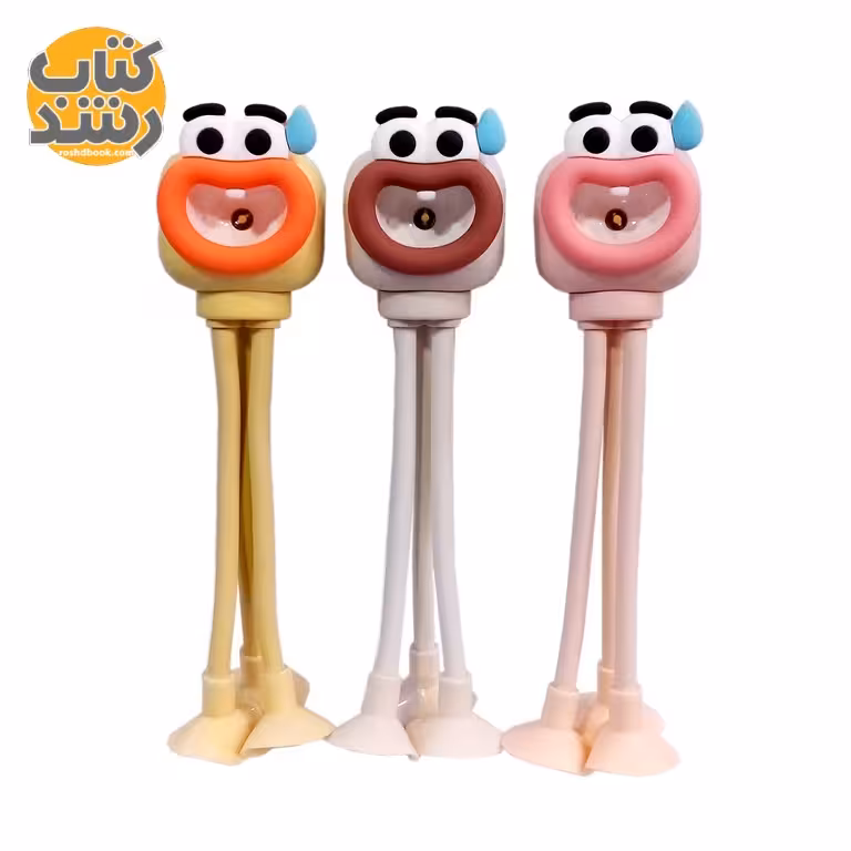 چراغ مطالعه کوچک سه پا چسبونکی