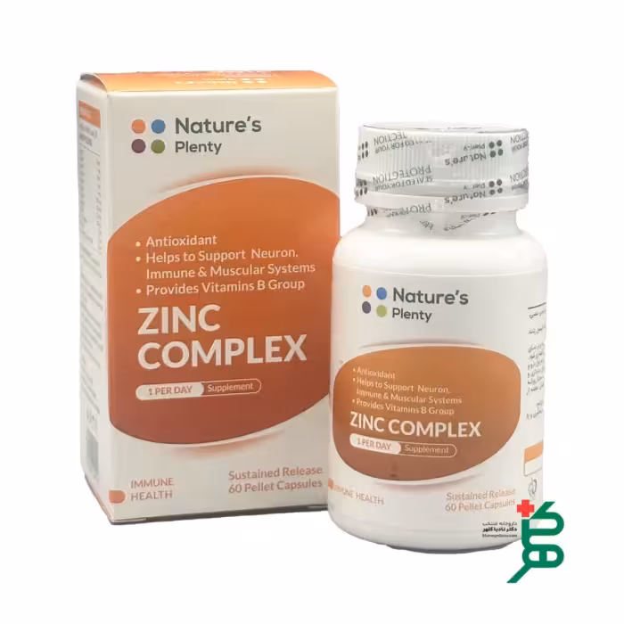 کپسول زینک کمپلکس نیچرز پلنتی 60 عدد