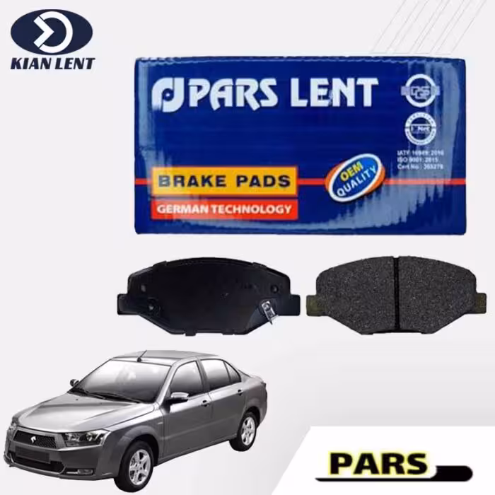 لنت جلو دنا برند pars