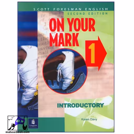 On Your Mark 1 | آن یور مارک 1