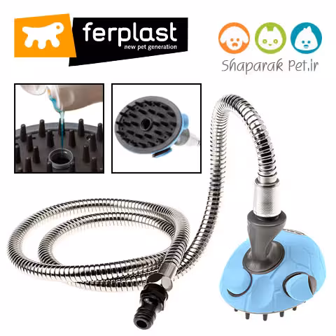 سر دوشی حمام دارای محفظه مخصوص شامپو