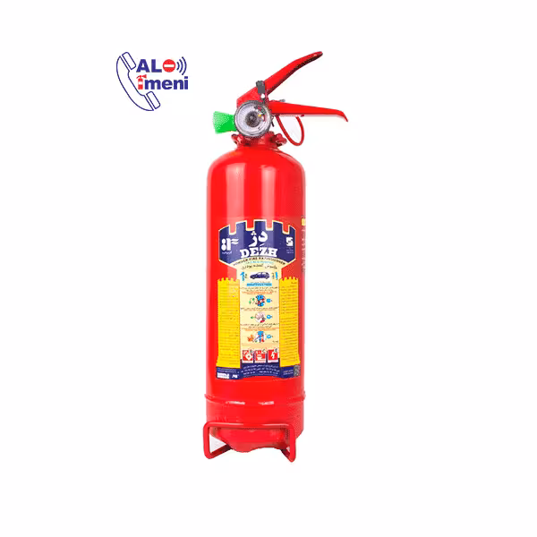 کپسول پودری یک کیلویی دژ | کپسول پودری