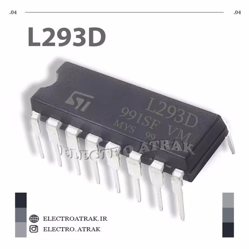 تراشه درایور L293