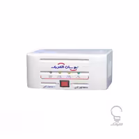 محافظ فلز و پلاستیک 12000 ترمینالی نوسان
