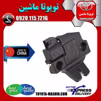 قفل صندوق عقب لکسوس ES350 مدل 2008-2011 برند تجاری ساخت چین