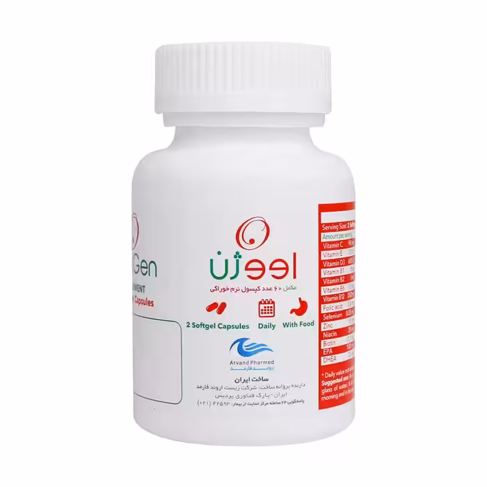 قیمت و خرید کپسول نرم خوراکی اووژن اروند فارمد 60 عدد - داروخانه انلاین مثبت سبز