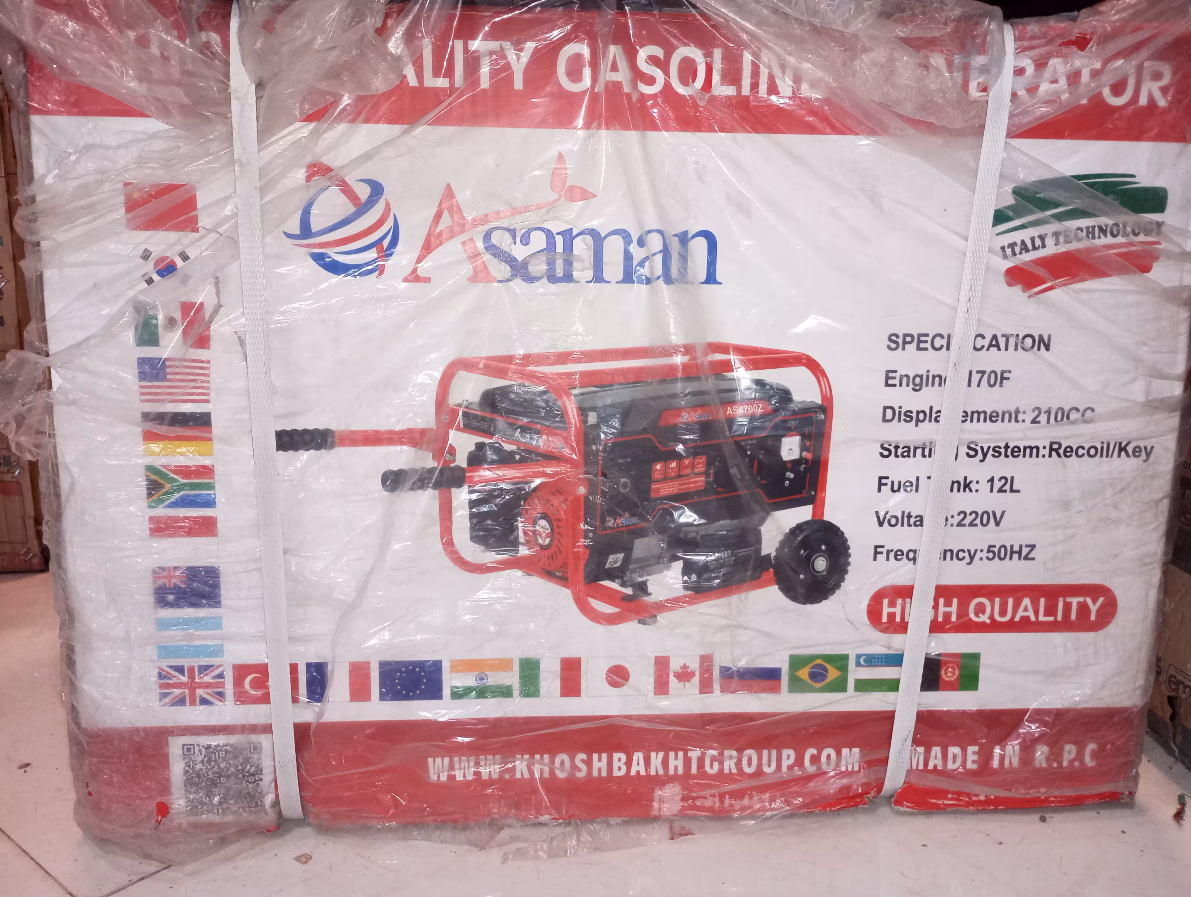 موتور برق asamanسفارش ایتالیا