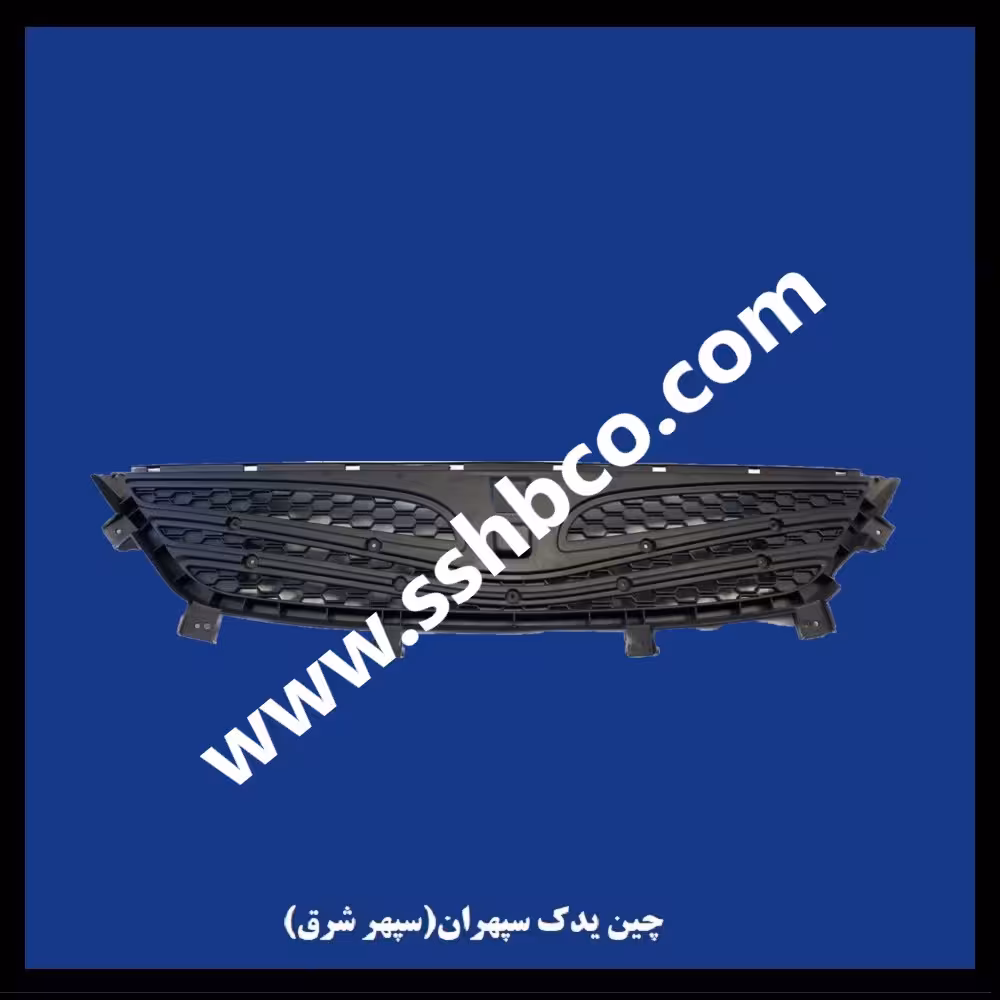 جلو پنجره چانگان ایدو