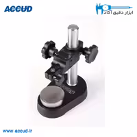 پایه ساعت اندیکاتور استیل Accud (اکیود اتریش) مدل 294-060-11