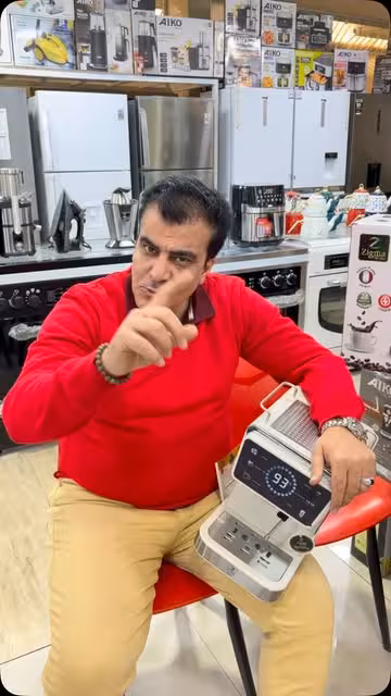 اسپرسو ساز لمسی زیگما