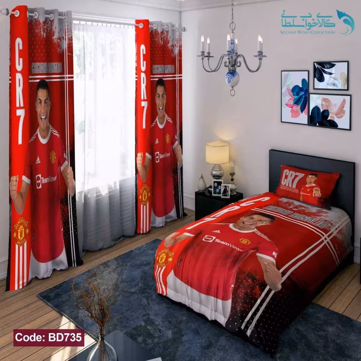 روتختی طرح RONALDO یکنفره کد BD735