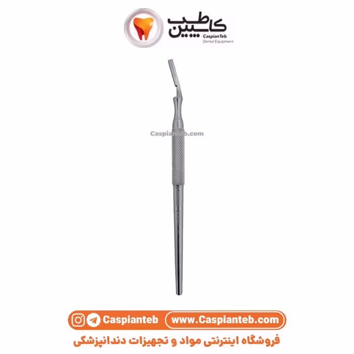 دسته بیستوری سر کج کاریزما charisma