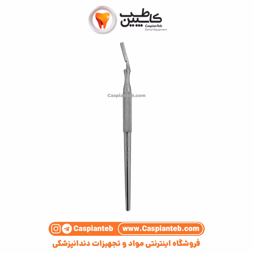دسته بیستوری سر کج کاریزما charisma