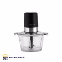خردکن سوئیس پلاس 845