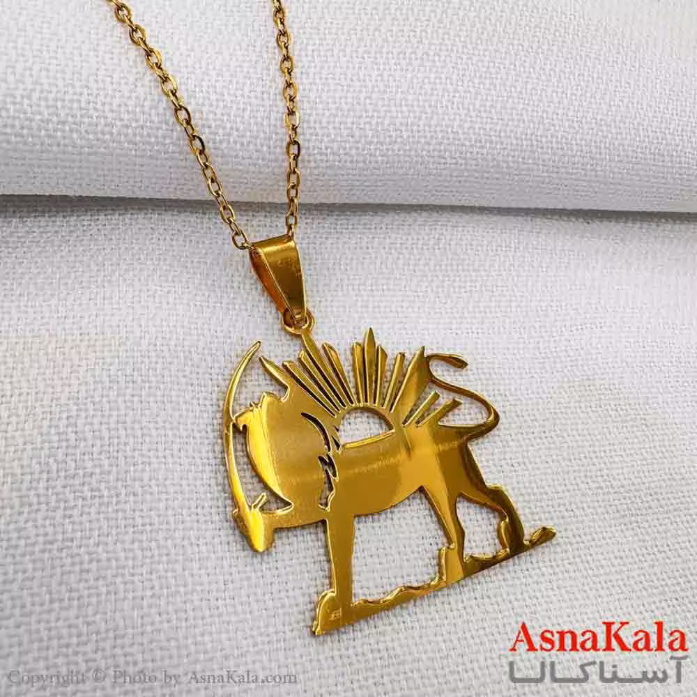 گردنبند استیل طرح شیر و خورشید کد GNB161227W