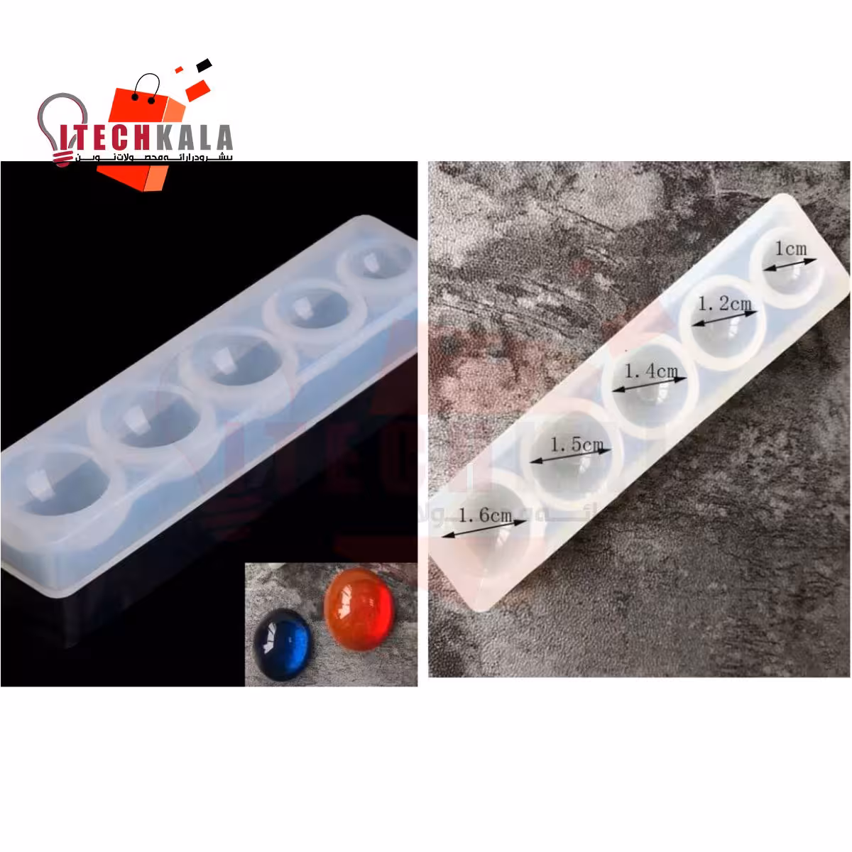 قالب سیلیکونی نیم کره 5 عددی