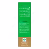 کرم مرطوب کننده و آبرسان پوست چرب هیدراکنه ژوت 120 میلی‌لیتر
