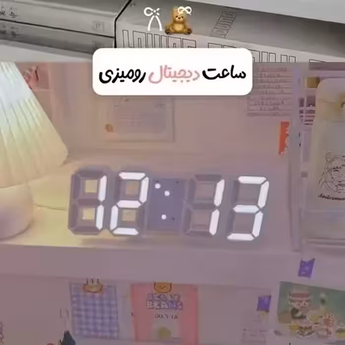 ساعت دیجیتال رومیزی دماسنج دار تاریخ دار فانتزی کیوت پینترستی تزئین اتاق و دکور ساعت برقی | amazonchi