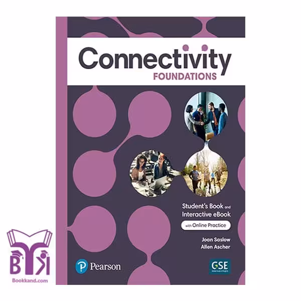 کتاب Connectivity Foundations