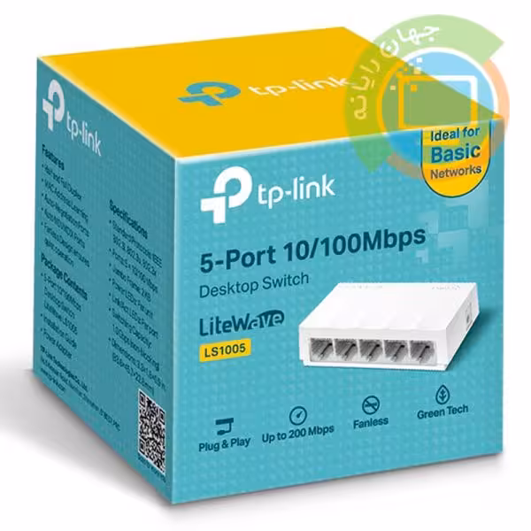 سوییچ 5 پورت TP-Link LS1005