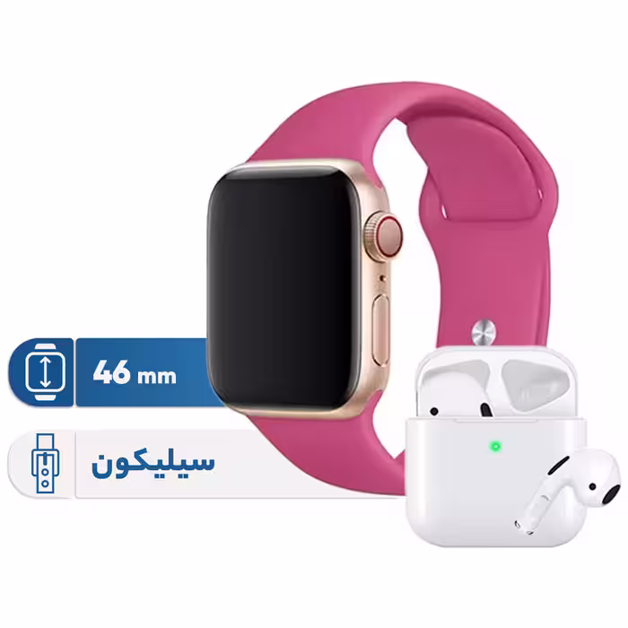 ساعت هوشمند مدل w26 pro max watch plus به همراه هندزفری بلوتوثی | کالا مکس