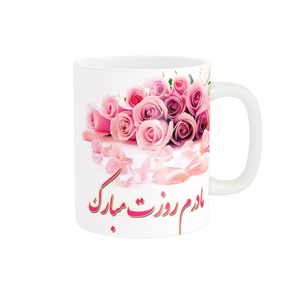 خرید ماگ-لیوان روز مادر کد 07765
