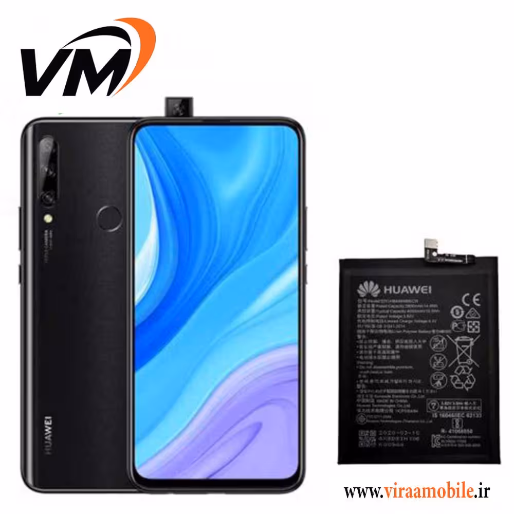 باتری اصلی هواوی Huawei Enjoy 10 Plus