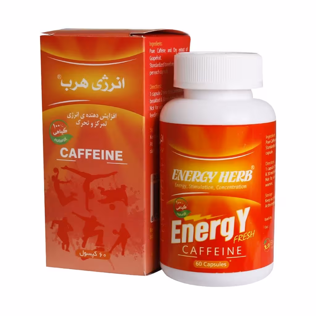 کپسول انرژی هرب (60عدد)