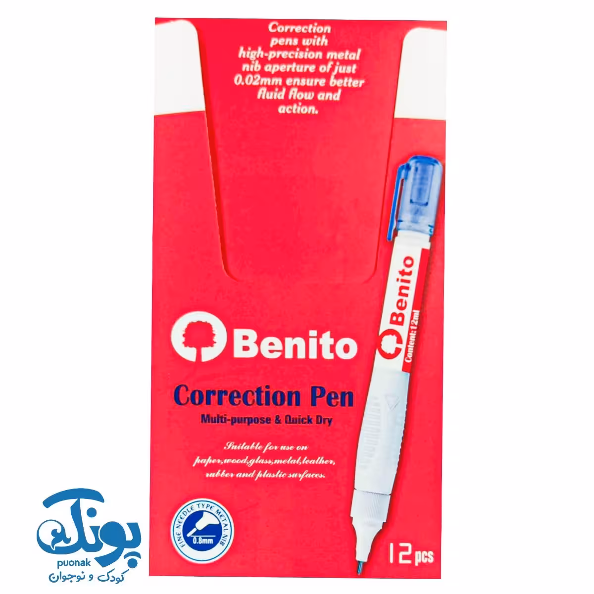 لاک غلط گیر قلمی 12 میل بینیتو