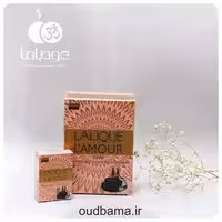 عود لالیک لامور آبشاری LALIQUE LAMOUR ( دارشان DARSHAN )