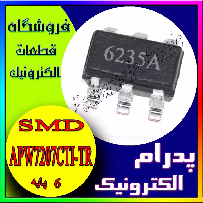 APW 7207CTI-TR 6235A SKAFA SOT-23-6