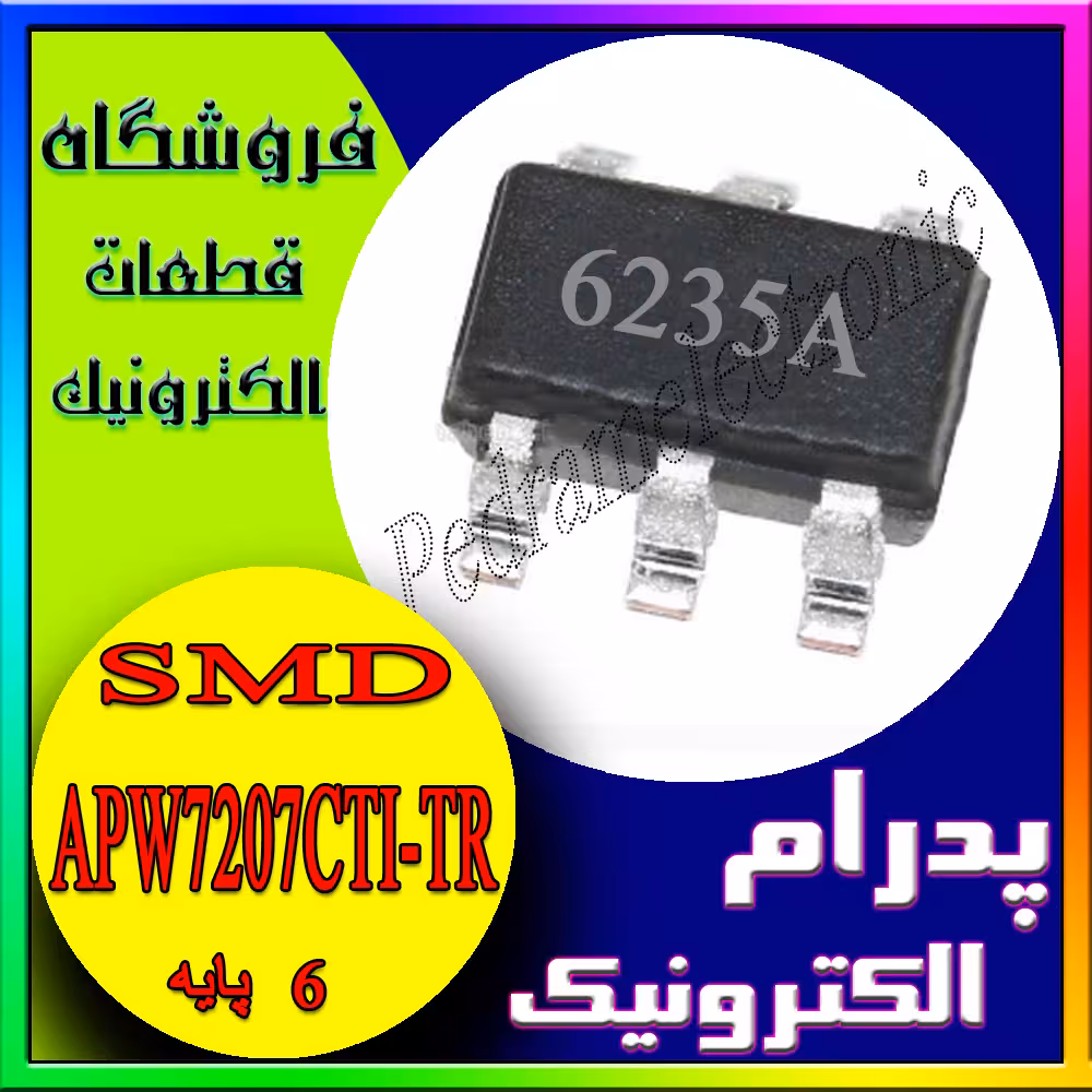 APW 7207CTI-TR 6235A SKAFA SOT-23-6