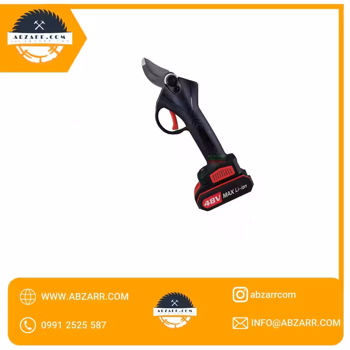 قیچی شارژی 2 باطری مستر تولز (( اقساط یک ساله ))