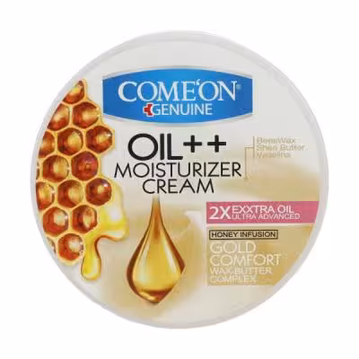 کرم مرطوب کننده کامان مدل    Oil حجم 250 میلی لیتر