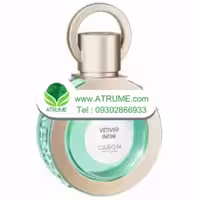 عطر ادکلن کارون وتیور اینفینی 2021 100 میل زنانه