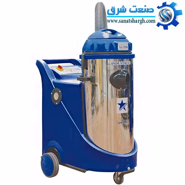 جاروبرقی دائم کار سه فاز مدل  AS 400 C