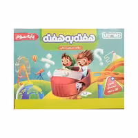 منتشران هفته‌به‌هفته پایه سوم