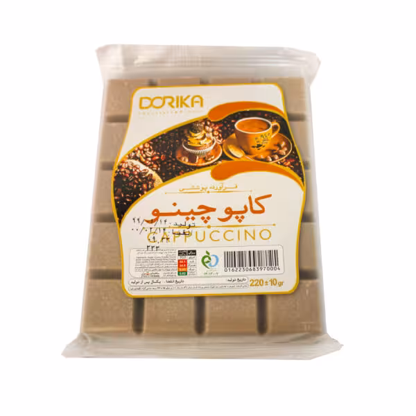 شکلات تخته ای كاپوچينو دریکا